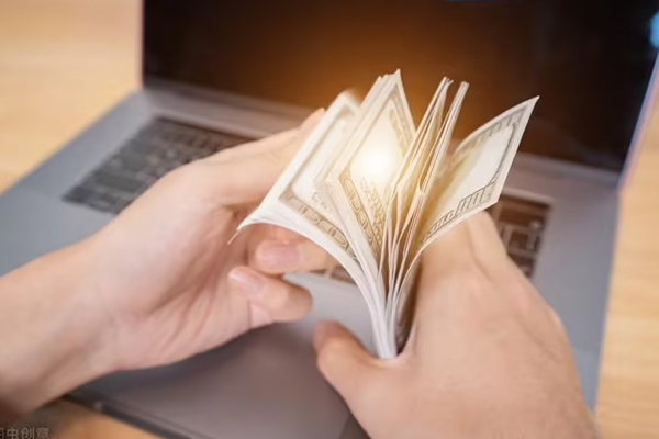 农村信用社存定期利息是多少？不同期限利率具体数值一览