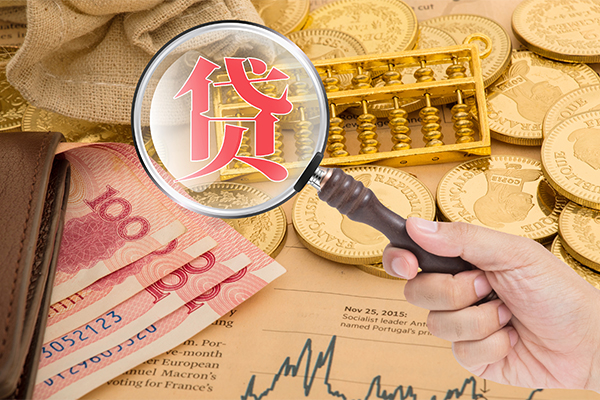 北京信用贷款_北京空放贷款当天下款_北京私人空放二次贷款上门办理 北京信用贷款_北京空放贷款当天下款_北京私人空放二次贷款上门办理