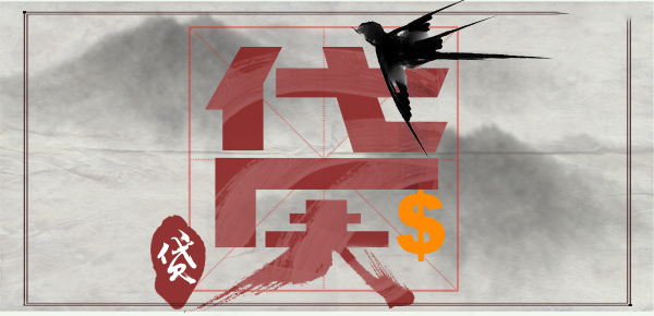 长沙银行定期存款利率各期限产品对比及收益指南 长沙银行定期存款利率各期限产品对比及收益指南