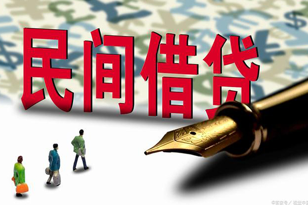 北京急需借钱当天能拿到钱吗 北京急需借钱当天能拿到钱吗