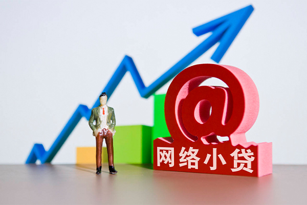 北京民间借贷当天能拿到钱吗 北京民间借贷当天能拿到钱吗