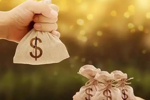 中小企业扶持贷款怎么申请? 中小企业扶持贷款怎么申请?