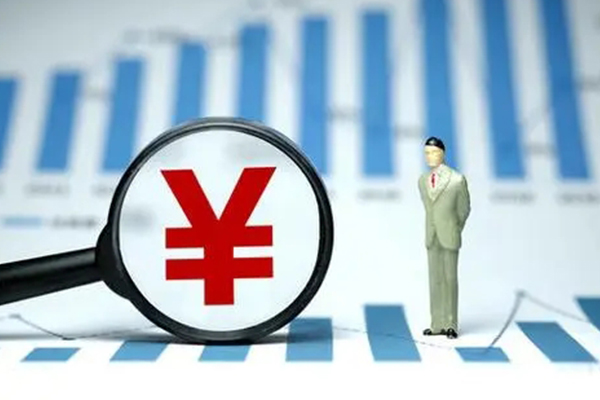 北京私人借钱当天放款联系方式靠谱吗