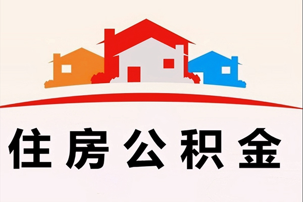 北京快速借钱_北京短借私人_北京私人放空借贷24小时放款，急需周转找对人