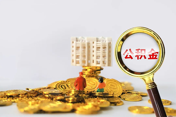 北京贷款无抵押_北京哪里可以借钱_北京私人信用贷款上门办理急需周转怎么办